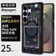 spigen【3D立體特別款】適用三星S25 Ultra手機殼Mag Safe磁吸保護套s25+硅膠全包防摔高級感透明硬外殼 三星S25 Ultra | 透明黑灰【帶磁吸】