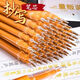 【全網(wǎng)低價(jià)】閃光金色筆芯 1.0mm大容量檀香味金黃色流沙抄寫(xiě)筆芯 1.0金色巨無(wú)霸筆芯 5支裝 送黑色筆殼1支
