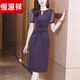恒源祥真絲連衣裙女貴婦人修身高端減齡2025夏季新款氣質(zhì)桑蠶絲裙子 紫色 2XL (125-135斤)
