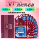 高麗雅娜精華面膜兩部曲深層補(bǔ)水修護(hù)面膜緊致抗皺補(bǔ)水保濕 5片（散片無(wú)盒）