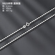 胖東來(lái)品質(zhì)925純銀項(xiàng)鏈圓珠鏈女珠珠鏈銀鏈子男鎖骨鏈銀珠子鏈 2.5mm粗 45cm長(zhǎng)