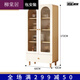 柳棠居奶油風(fēng)玻璃門(mén)酒柜書(shū)柜展示置物靠墻家用客廳立柜電視柜邊柜餐邊柜 60*42*172五層 送貨上門(mén)包安裝