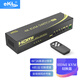 eKL KVM切換器 4K高清HDMI2.0切屏器四進(jìn)一出串口自動(dòng)切換 電腦顯示器視頻打印機鍵鼠共享器41HK 2.0