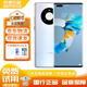 華為Mate40pro mate40pro 4G/5G 麒麟9000 Mate40pro二手華為手機 秘銀色 8GB+256GB 5G版【電池效率100】 99新