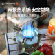 火楓擎天分體氣爐戶(hù)外大功率野營(yíng)猛火爐自駕爐具便攜燃氣灶戶(hù)外裝備 擎天