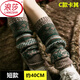 浪莎（LangSha）韓版加長(zhǎng)堆堆襪女羊絨襪套靴套襪秋冬加厚保暖腿套護(hù)腿過(guò)膝襪靴套 C款卡其 1雙 均碼