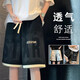 衣然呈品運動短褲男夏季新款港風(fēng)休閑寬松褲子潮牌美式高街中褲簡約五分褲 黑色 XL 【建議125-140斤】
