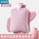 灝吉象熱水袋注水女大號熱敷暖肚子暖水袋小號灌水暖手寶沖 【櫻花粉-2000ml】超柔軟仿兔毛