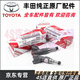 適用于豐田（TOYOTA）原廠(chǎng)配件 噴油嘴 噴油器 4S直供燃油噴射器 噴油嘴/單支裝【純正原廠(chǎng)】 亞洲龍
