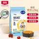 北純有機黃豆 雜糧 五谷雜糧 豆?jié){豆 可發(fā)豆芽 早餐粗糧 大米伴侶 有機黃豆1.25kg【2.5斤】