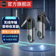 SWIFF AUDIO瑞孚WS80/70plus電吉他無線發(fā)射接收器電吹管藍(lán)牙連接線收發(fā)器 WS-80無線收發(fā)器【全新升級】