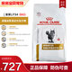 皇家貓糧處方糧LP34貓泌尿道處方貓糧1.5kg 6KG裝 全貓期可適用