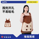 wakytu擼貓圍裙擼貓服抱貓服擼狗圍裙抱貓的罩衣貓剪指甲衣服神器 拿鐵牛奶棕【適用于15斤內(nèi)貓咪】