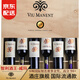 威瑪（Viu Manent）【智利酒王名莊】正牌十八羅漢紅葡萄酒 智利紅酒禮盒原瓶進口 【特級珍藏】佳美娜整箱6瓶