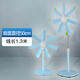 中聯(lián)電風扇落地扇家用大風力靜音宿舍遙控辦公室工業(yè)小型立式電扇 藍色扇面直徑500MM