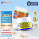 老奶奶臭腳粉（Gran’sremedy）腳臭粉抑菌凈化除味清香味50g&原味50g