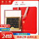 參王朝 大連底播淡干海參干貨遼刺參海鮮水產(chǎn)中秋禮品盒 7A 禮盒裝尊品9年 500g*1盒 40-60頭