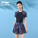 李寧泳衣女時(shí)尚連體平角休閑高腰修身顯瘦高彈透氣溫泉泳裝501黑花L
