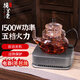 德茗堂貓眼2代Plus臺(tái)式家用電陶爐茶爐煮茶器 大功率電茶爐電熱爐 迷你煮茶電爐子圍爐煮茶 貓眼二代plus(灰)+福祿壺透黑把1000ml