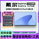 適用戴爾靈越Inspiron13/14/16 Plus/Pro14/16Vostro16筆記本屏幕 Inspiron 14 Plus 7420 2240*1400 100%sRGB色域 IPS