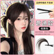 鉑吶苓呆毛發(fā)夾女可愛(ài)呆萌假發(fā)包動(dòng)漫畫(huà)cos假發(fā)小辮子側邊劉海鴨嘴夾 呆毛發(fā)夾-棕黑色