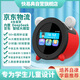 快易典2025新款 Deepseek豆包 ai大模型學(xué)習(xí)機(jī)智能鬧鐘啟蒙早教益智時間管理器語言對話計時器鬧鈴故事機(jī)