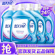 藍(lán)月亮薰衣草洗衣液大桶去污漬家用整箱批發(fā)24斤裝6斤一瓶裝 官旗正品店 深層潔凈24斤：3kg*4瓶