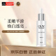 玉蘭油（OLAY）新版光感小白瓶水感精華露煙酰胺煥亮精華30ml