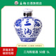 三溝陳窖酒50度5L濃香型白酒 50度 5L 1壇