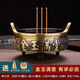 美芙仁純銅香爐供佛檀香爐供財神供奉爐供祖插香爐線(xiàn)香爐大號家用香薰爐 4圓耳全浮雕【金玉滿(mǎn)堂有求必應 無(wú)(無(wú)香插/無(wú)金沙)