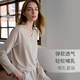 nest designs孕婦月子服產(chǎn)婦睡衣家居服孕前產(chǎn)后孕期時(shí)尚哺乳套裝 暖香褐 M