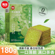 偉龍?jiān)旗F綠茶味薄脆餅干180g辦公室下午茶休閑小零食抹茶味韌性小餅干