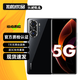 榮耀60 榮耀60Pro 二手5G手機(jī) 120Hz高刷 1億像素 驍龍778G 全面屏拍照游戲手機(jī) 【榮耀60Pro】亮黑色 8GB+256GB【贈(zèng)3C快充套裝】 95新