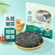 七鮮 有機紫菜55g