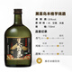黑霧島本格芋燒酎燒酒霧島系列日本原裝進(jìn)口洋酒蒸餾酒日本甘薯燒酒 黑霧島本格燒酒720ml