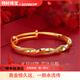 BUKKEHAVE金包銀手鐲新款莫比烏斯環(huán)推拉手鐲女實(shí)心扭紋結(jié)婚首飾情人節(jié)禮物 莫比烏斯推拉手鐲 約18克左右 包金1.5克