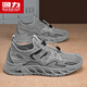 回力男鞋涉水鞋夏季新款男士網(wǎng)面透氣涼鞋運動(dòng)休閑鞋子男 灰色 42