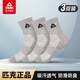 匹克運動(dòng)襪中筒運動(dòng)男女休閑戶(hù)外學(xué)院風(fēng)透氣彈性吸汗跑步健身籃球襪子 灰色三雙【吸汗 透氣 不悶腳】 均碼【36-46碼】