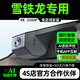 車尚安（CHESAN）雪鐵龍凡爾賽C5X天逸C5愛(ài)麗舍C4L世嘉C6行車記錄儀原廠專用免走線 【單鏡頭】1080P+自行配卡 循環(huán)錄影+碰撞感應(yīng)+超清夜視+停車監(jiān)控