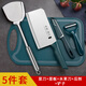 菜刀菜板二合一刀具套裝廚具全套用品水果刀鍋鏟勺砧案板廚房用具 【刀具套裝】菜刀菜板五件套