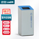 綠恩室內分類(lèi)垃圾桶商用無(wú)蓋公共場(chǎng)合辦公室樓商場(chǎng)立式大號果皮箱 50L單桶-可回收垃圾