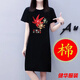 茵侈夏棉胖妹妹中長(zhǎng)款連衣裙女夏季寬松大碼短袖媽媽裝T恤裙子女 親膚棉88紅黃綠葉子 3XL 適合130-140斤