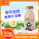 光明巧克努力 可可風(fēng)味牛乳飲品 250ml*12瓶 [源頭直發(fā)]