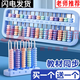 小學(xué)生算盤計(jì)數(shù)器二年級(jí)下冊(cè)教學(xué)用品早教教具小算盤人教版通用款 13檔天天藍(lán)+ 珠算表+五行計(jì)數(shù)器 精選款優(yōu)選學(xué)生通用【7珠算盤】