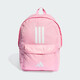 阿迪達(dá)斯 （adidas）雙肩包男女包 運(yùn)動(dòng)休閑包粉色簡(jiǎn)約戶外旅行背包學(xué)生書包 IS7046