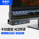 奧睿科（ORICO）USB擴(kuò)展type-C分線器USB3.0hub擴(kuò)展塢桌面集線器鋁合金卡扣式臺式高速延長線帶供電口 MH4PC