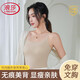浪莎吊帶背心女夏內(nèi)搭打底外穿美背文胸一體帶胸墊抹胸上衣