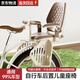 夢(mèng)多福自行車(chē)兒童座椅后置 山地自行車(chē)后置寶寶座椅帶娃安全椅兒童座椅 【奶咖色】可躺大靠背 【后置】加大腳踏擋板