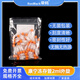 榮碼 1.8ml/2.0ml可立外旋凍存管[Corning康寧430659/43048] 50支/包 康寧 2ml外旋/包（50個(gè)）