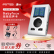 RME【資深精調】Babyface Pro FS娃娃臉聲卡編曲配音K歌錄音直播專(zhuān)用 BabyFace聲卡【官方標配】
